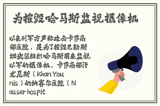 2021最新精品国产网站